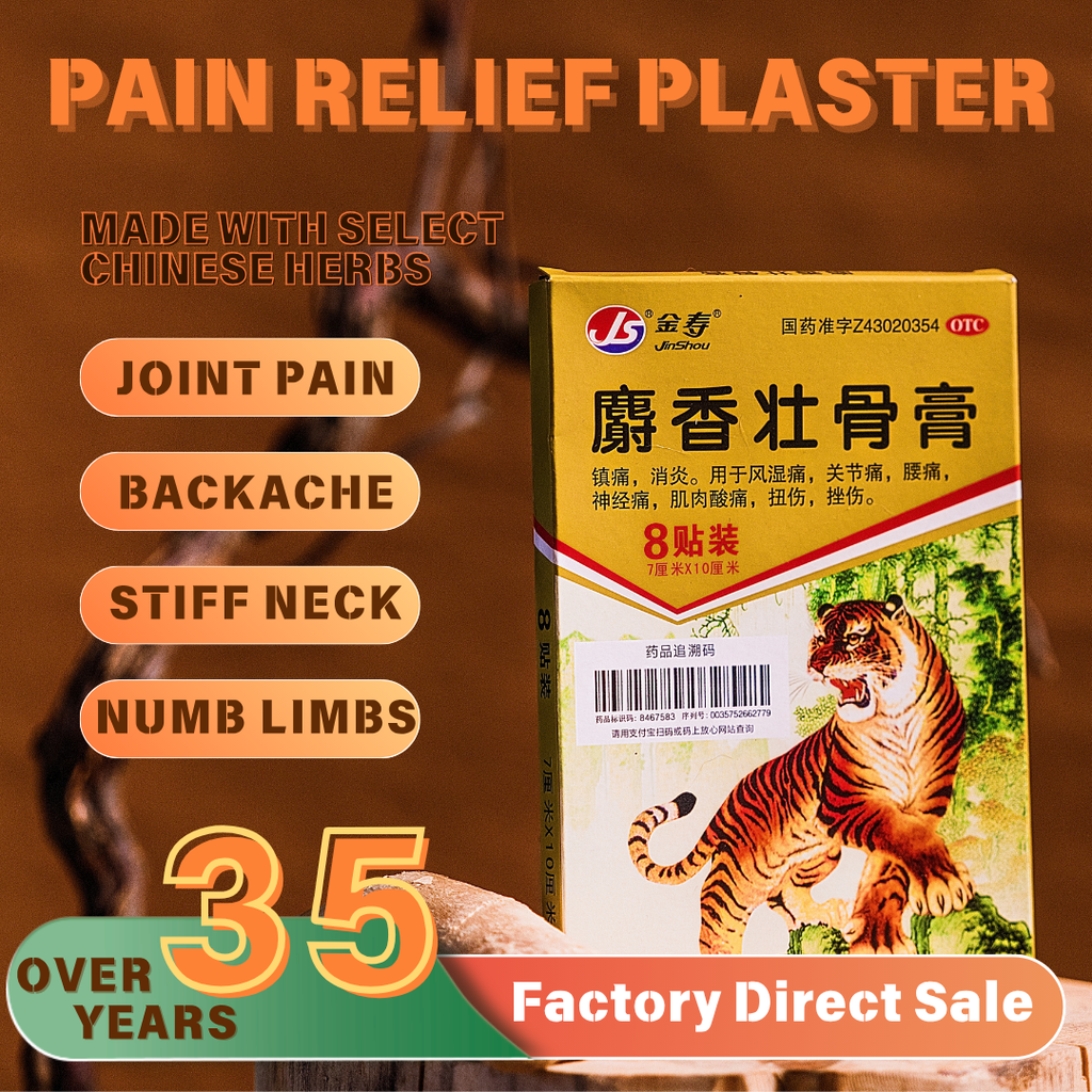 Moschus Plaster for Strengthening Bones