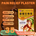 Moschus Plaster for Strengthening Bones