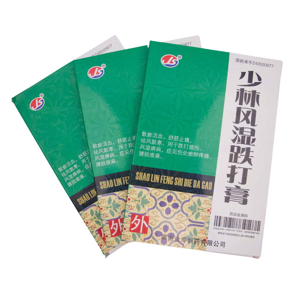 Shaolin Fengshi Dieda Plaster