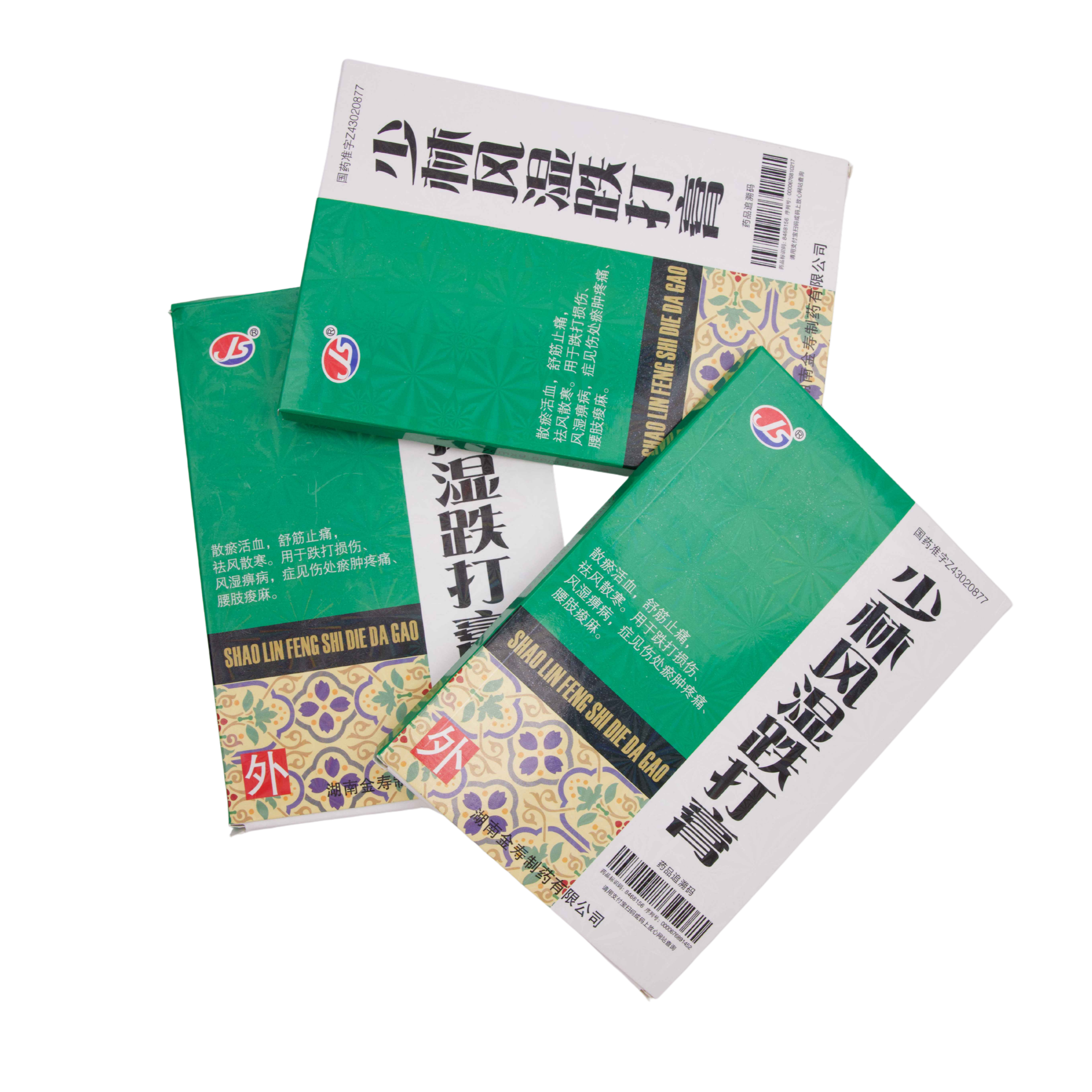 Shaolin Fengshi Dieda Plaster