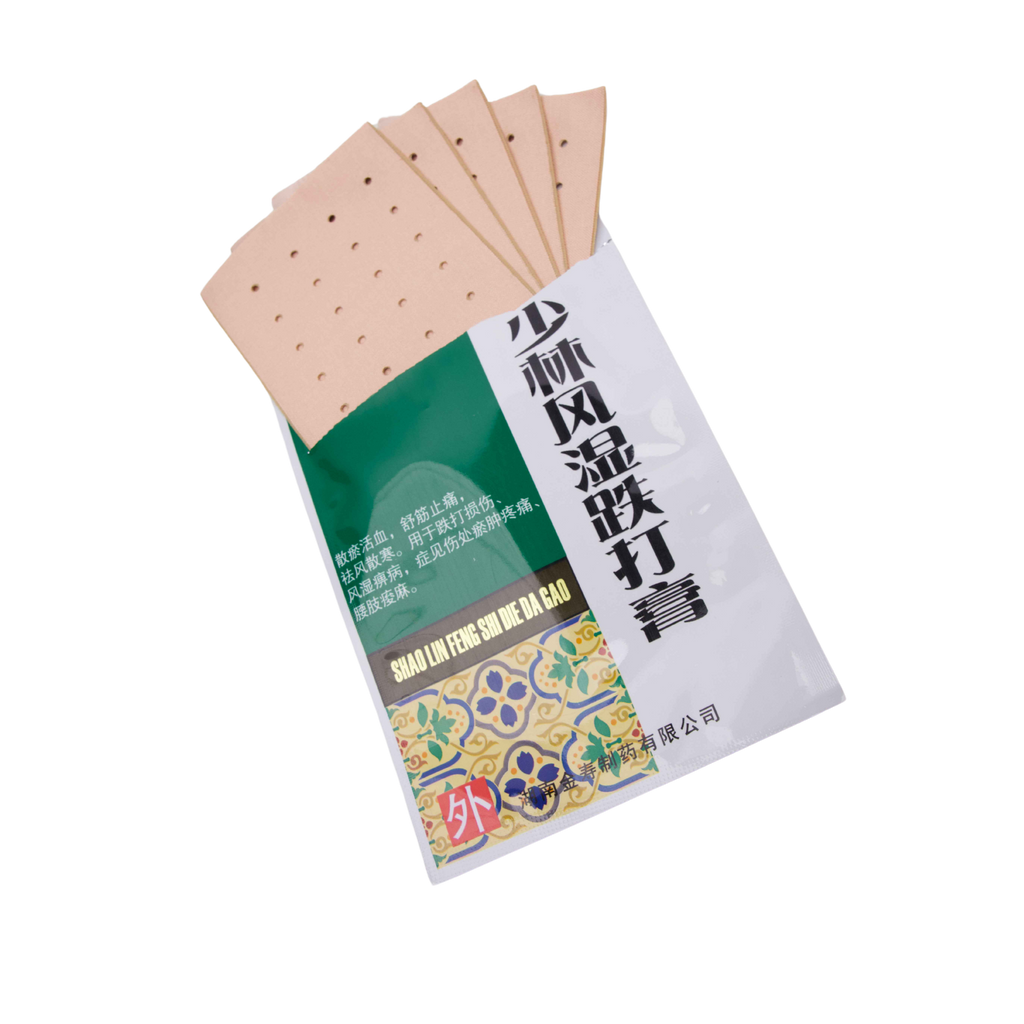 Shaolin Fengshi Dieda Plaster