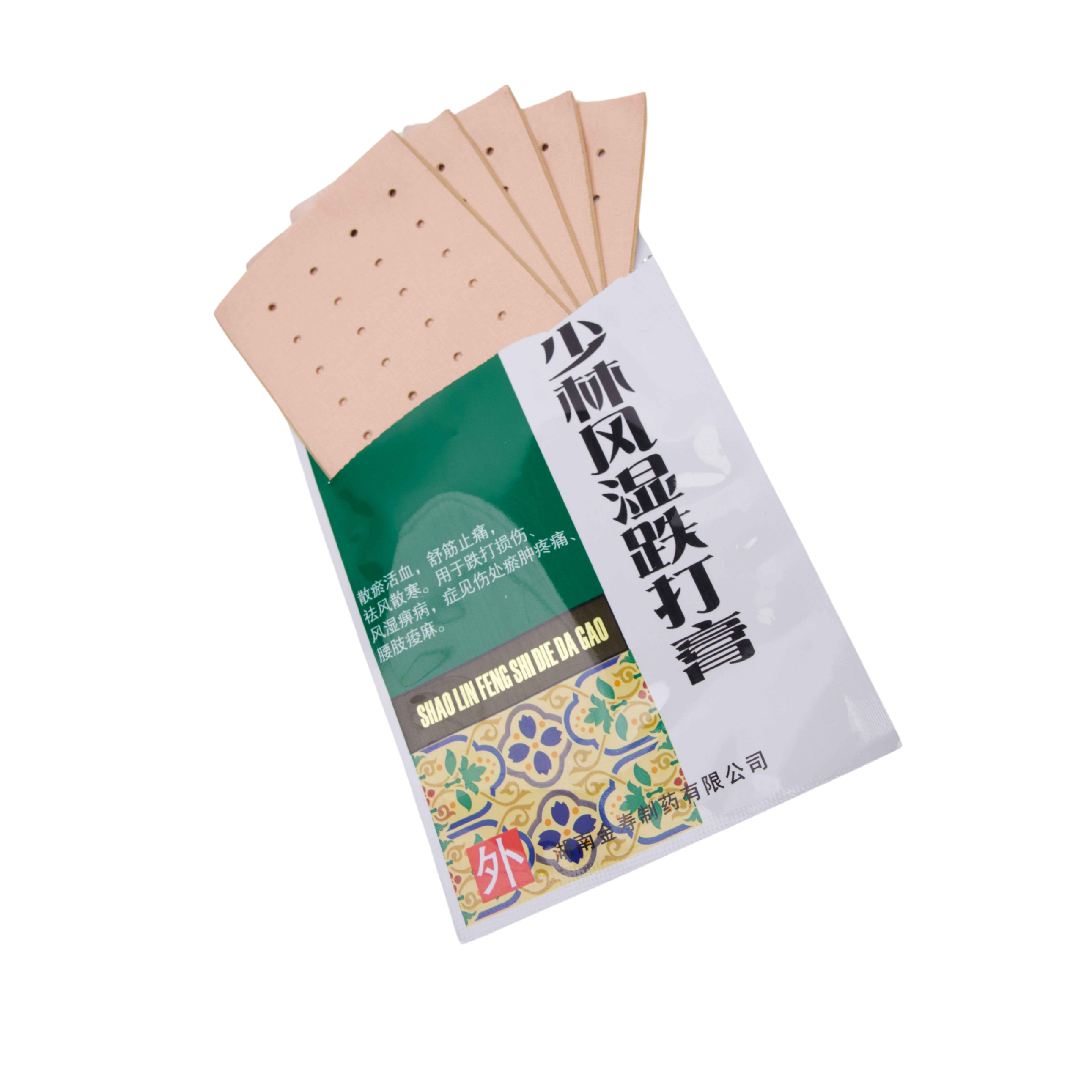 Shaolin Fengshi Dieda Plaster