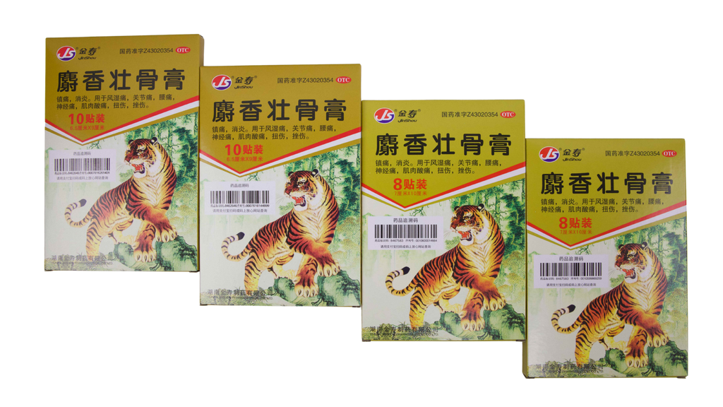 Moschus Plaster for Strengthening Bones