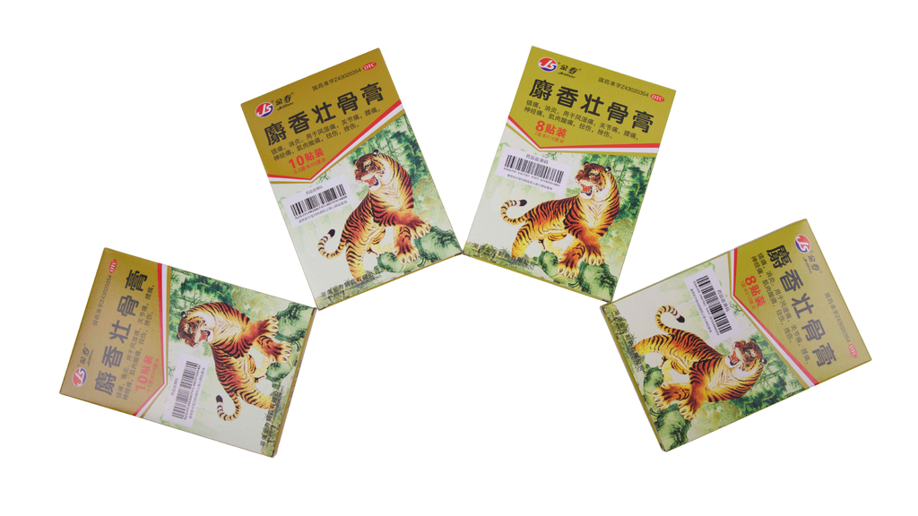 Moschus Plaster for Strengthening Bones