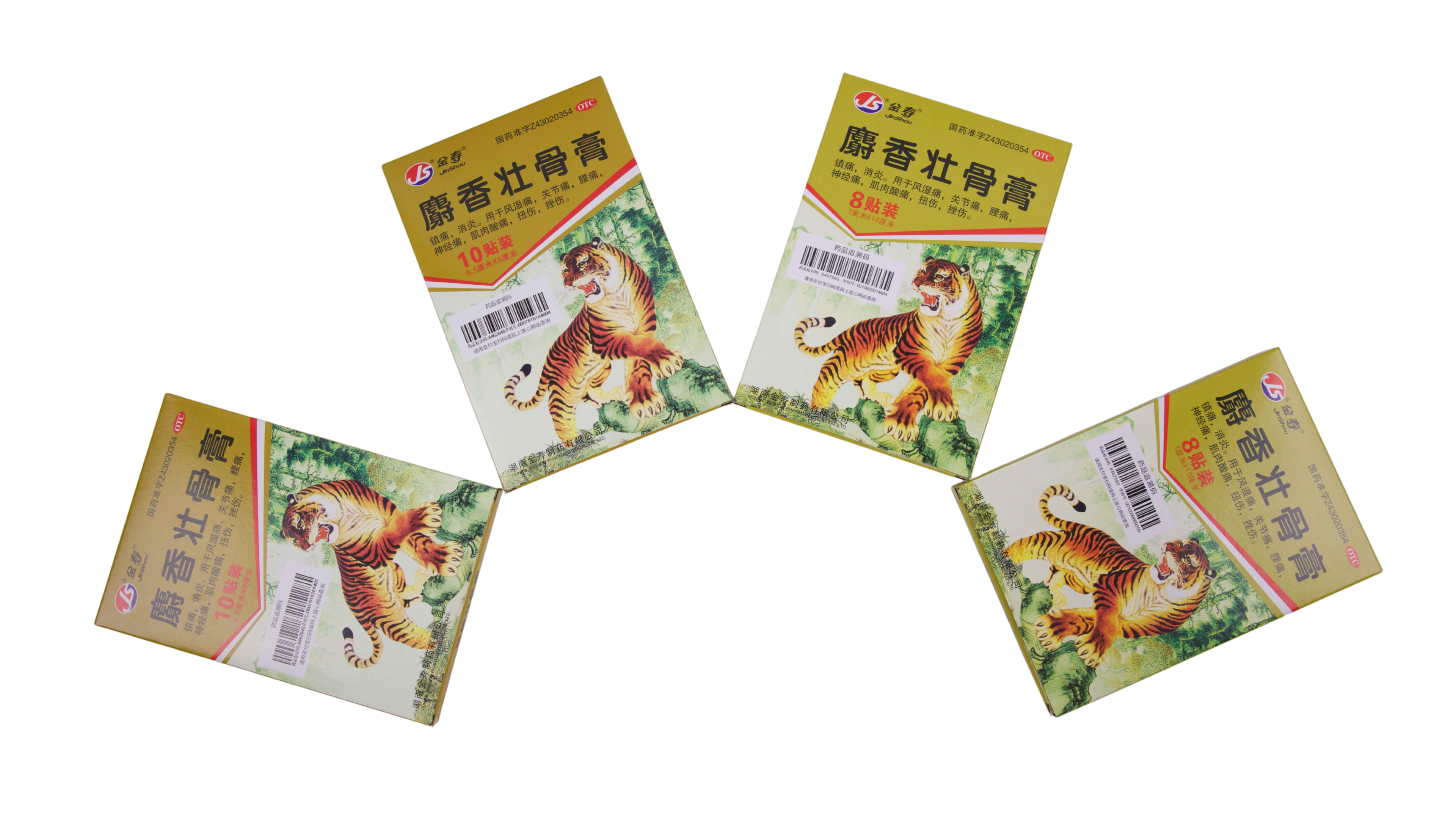 Moschus Plaster for Strengthening Bones