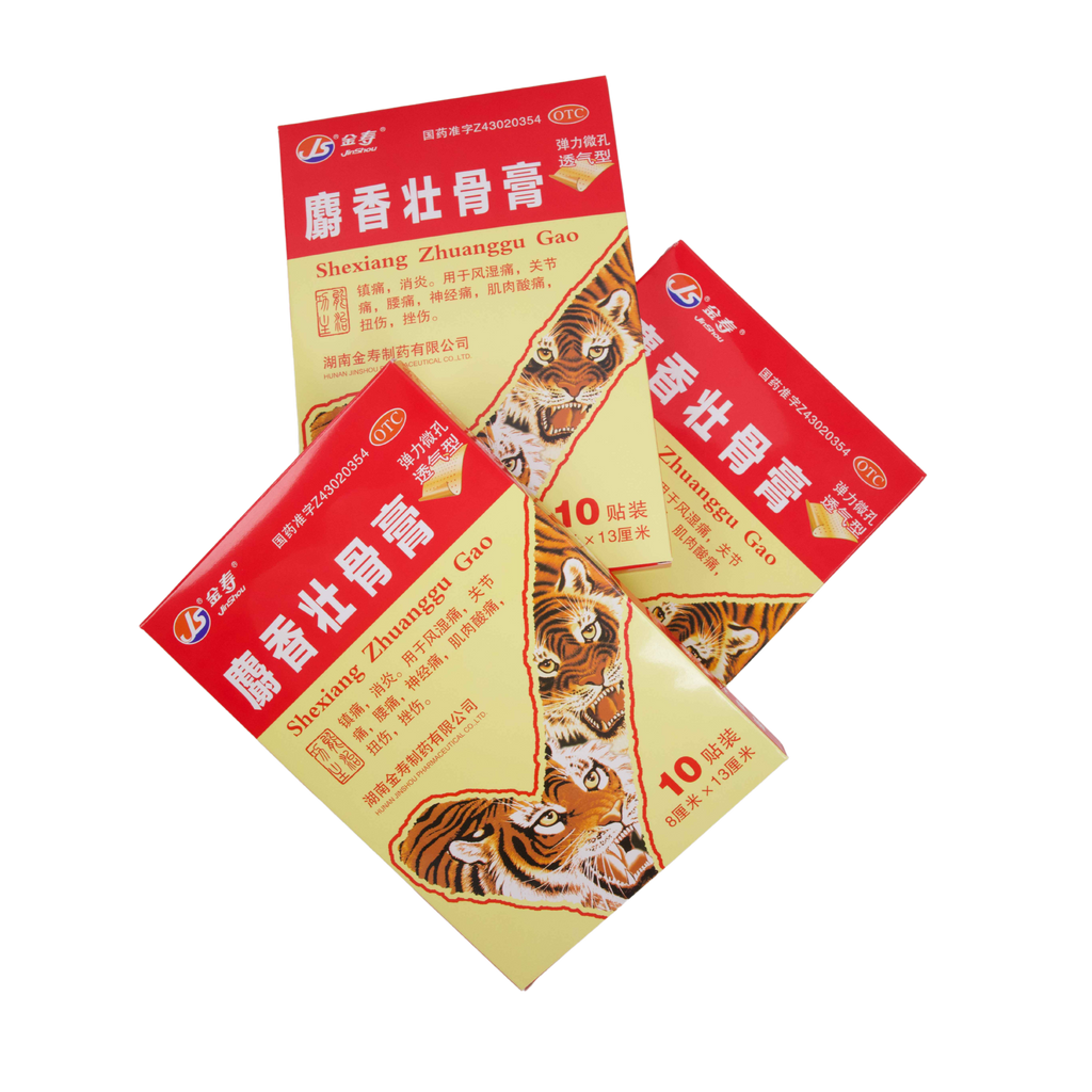 Shexiang Zhuanggu Plaster