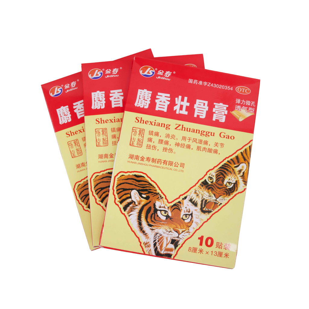 Shexiang Zhuanggu Plaster