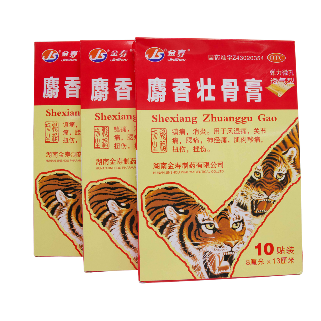 Shexiang Zhuanggu Plaster